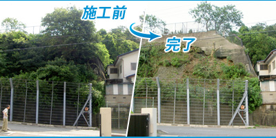 住まいの困りごと施工例01