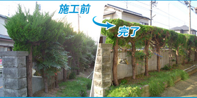 住まいの困りごと施工例02