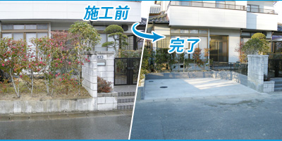 泉が丘M様邸駐車場