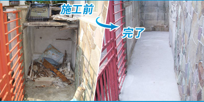 常磐I様邸庭整備